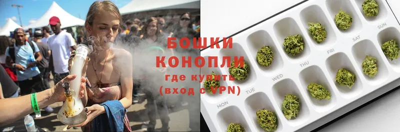 как найти наркотики  Новое Девяткино  Марихуана LSD WEED 